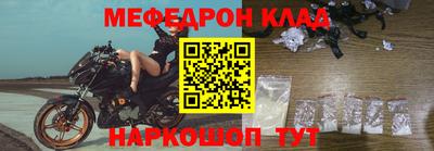 индика Партизанск