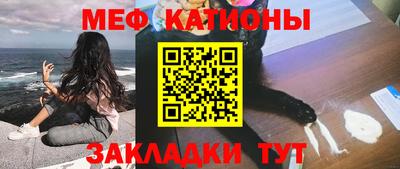 гашиш Пенза