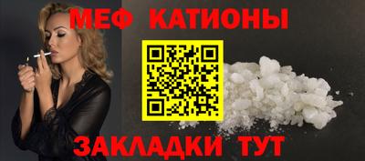 индика Партизанск