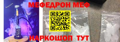 каннабис Первоуральск