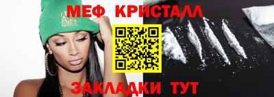 хмурый Обь