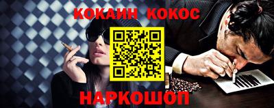 каннабис Первоуральск