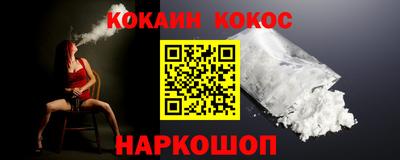 марихуана Нягань