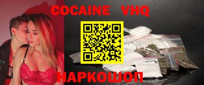 хмурый Обь