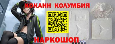 гашиш Пенза