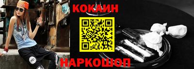 гашиш Пенза