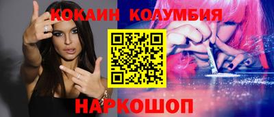 гашиш Пенза