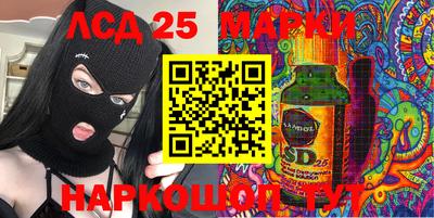 хмурый Обнинск