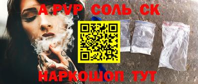 хмурый Обь