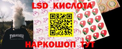 марихуана Нягань