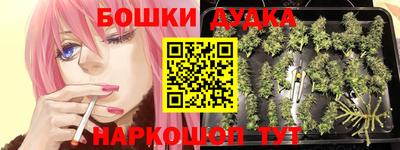 хмурый Обнинск