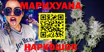 хмурый Обь
