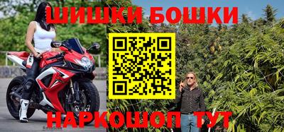 гашиш Пенза