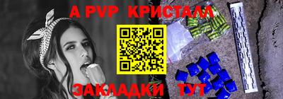 хмурый Обь