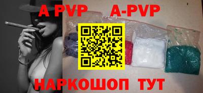 хмурый Обнинск
