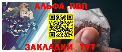 хмурый Обнинск
