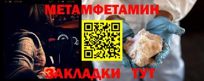 марихуана Нягань