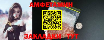 гашиш Пенза