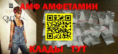каннабис Первоуральск