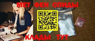 марихуана Нягань