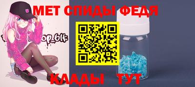 гашиш Пенза