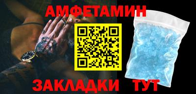 каннабис Первоуральск