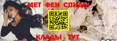 гашиш Пенза