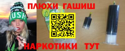 хмурый Обнинск