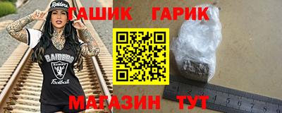 каннабис Первоуральск