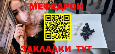 марихуана Нягань