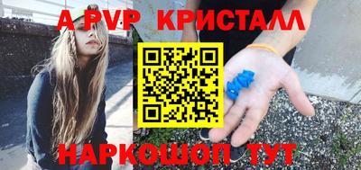 хмурый Обнинск